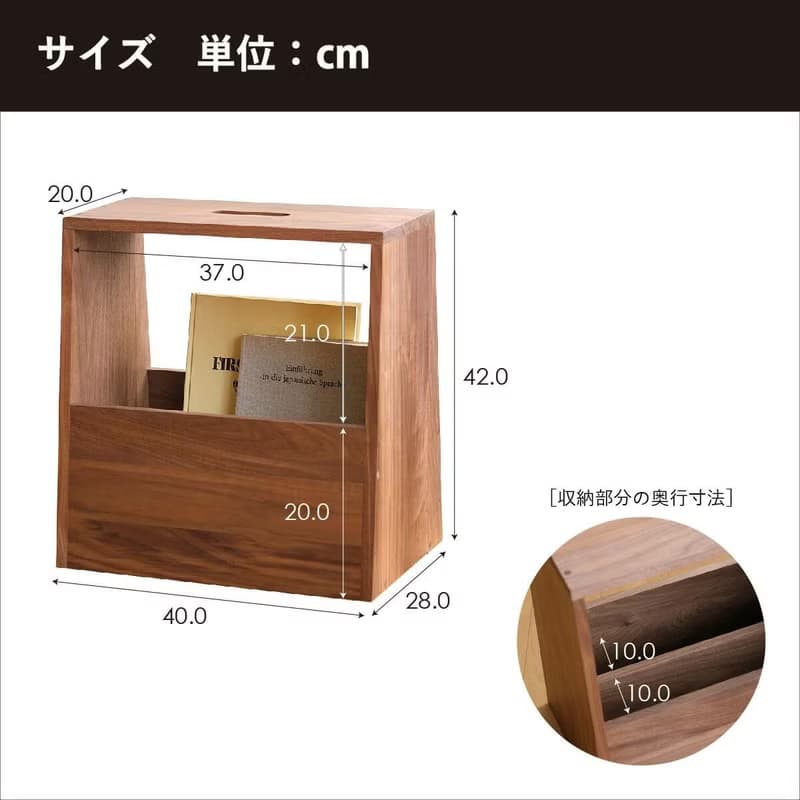 FAVORMADE | Stool Storage / スツールにもなる収納ラック
