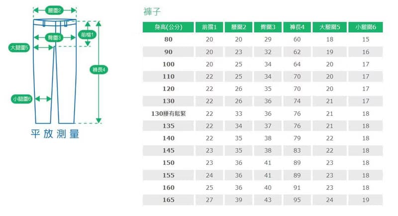 HAO.HAO kids 層次格紋西裝-灰格紋(三件組)