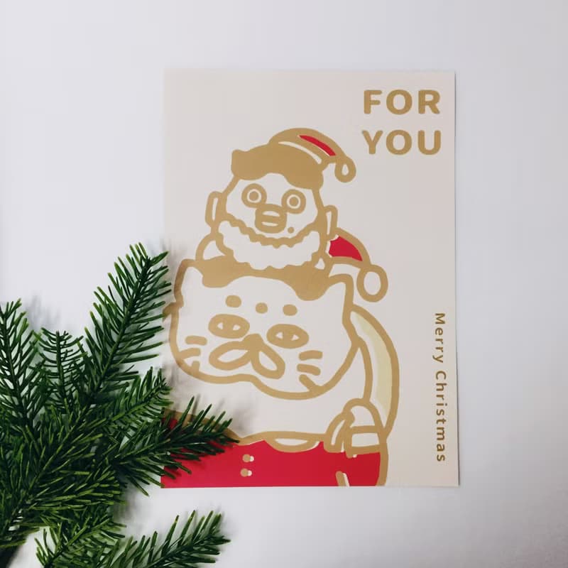 加購商品 - 聖誕節卡片2入一組