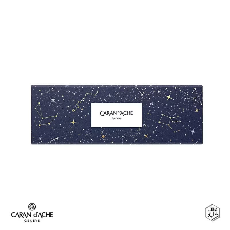CARAN D ACHE 849 宇宙星河-星空藍原子筆-特別版 免費刻字