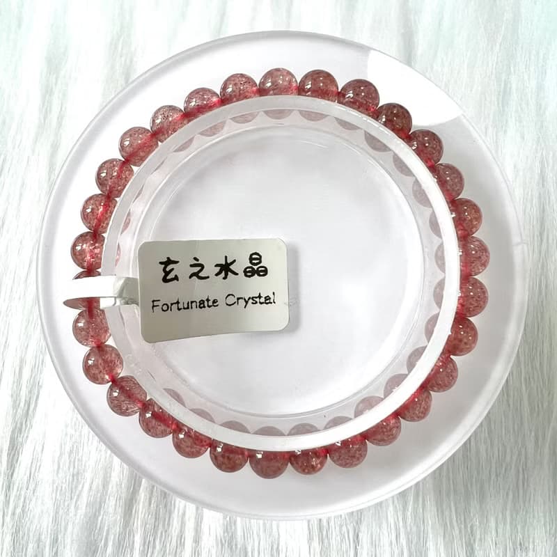 星光草莓晶手串 | 水晶 | 水晶手串 | 水晶手鏈 | 水晶手鍊