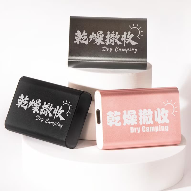 【MIT台灣製造】大容量行動電源10000mAh / 乾燥撤收 /露營人術語