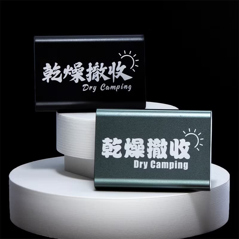 【MIT台灣製造】大容量行動電源10000mAh / 乾燥撤收 /露營人術語