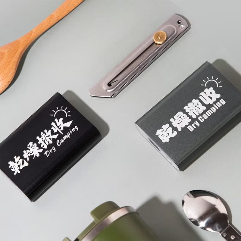 【MIT台灣製造】大容量行動電源10000mAh / 乾燥撤收 /露營人術語