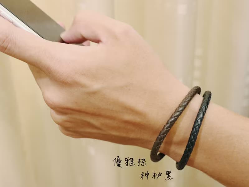 磁釦皮革編織手環－情人節禮物首選