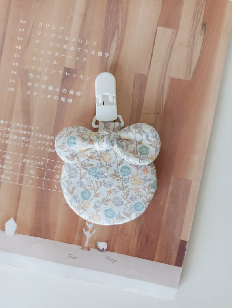 【11/14後出貨】扭結圓型平安符袋 彌月禮物 蝴蝶結 平安符袋 香