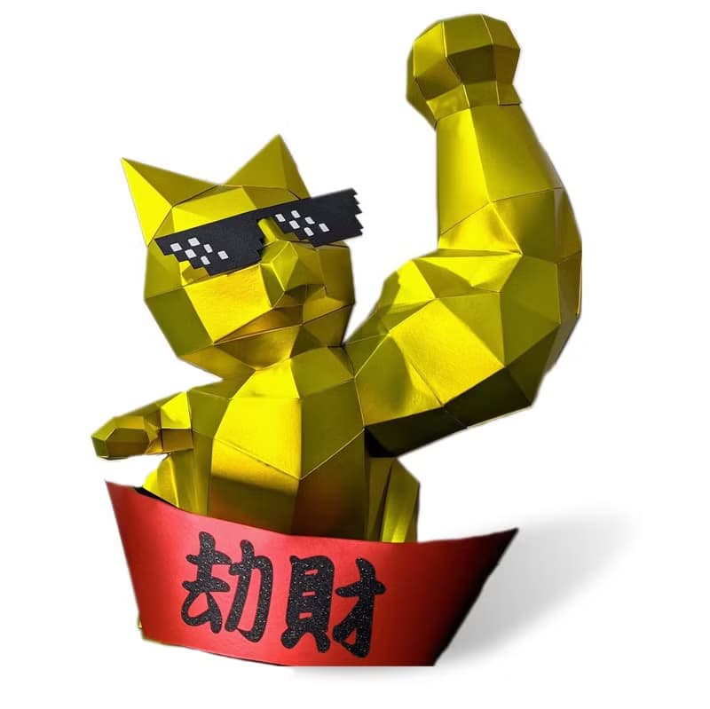 【數位】PaperMan陳文泰 強力招財貓 紙模型