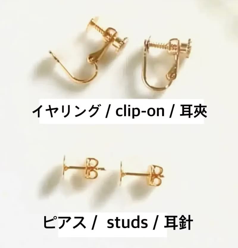 A-2 短　earrings  / miniature bread
