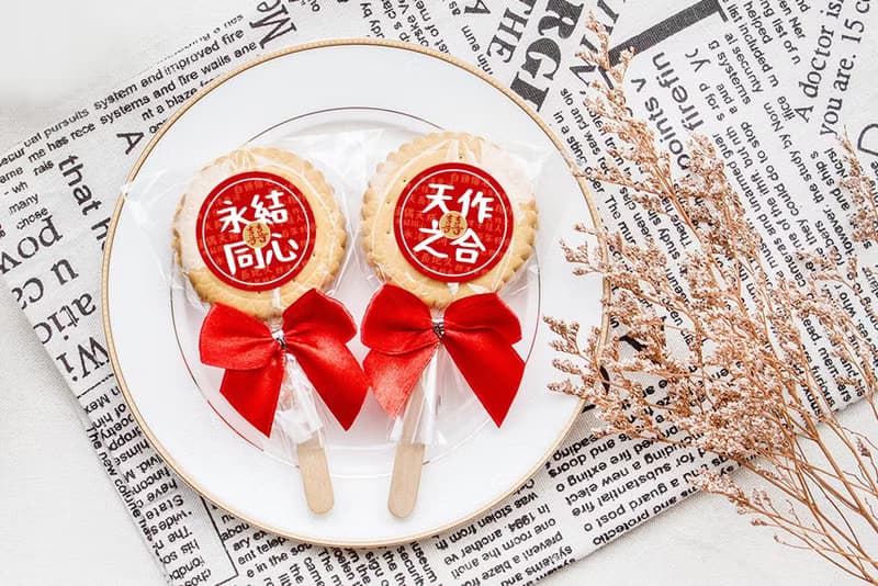 婚禮祝福語創意麥芽餅(滿百份免費印名字) -10款可挑