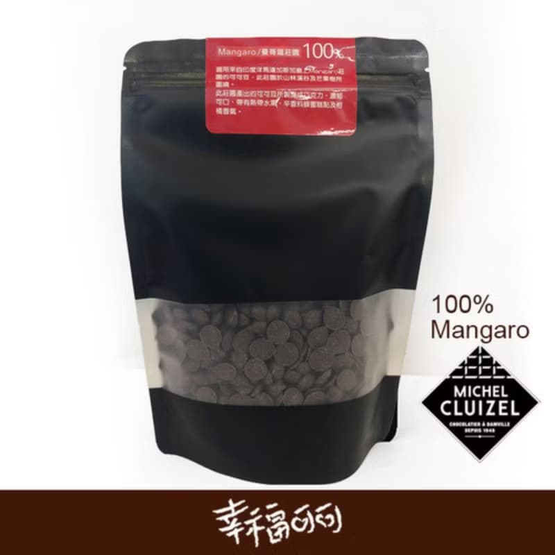 Mangaro曼哥羅莊園100%黑巧克力