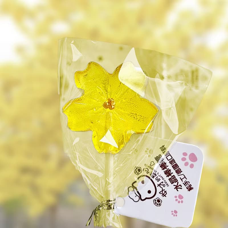 水晶棒棒糖 黃櫻花 生日 畢業 婚禮小物