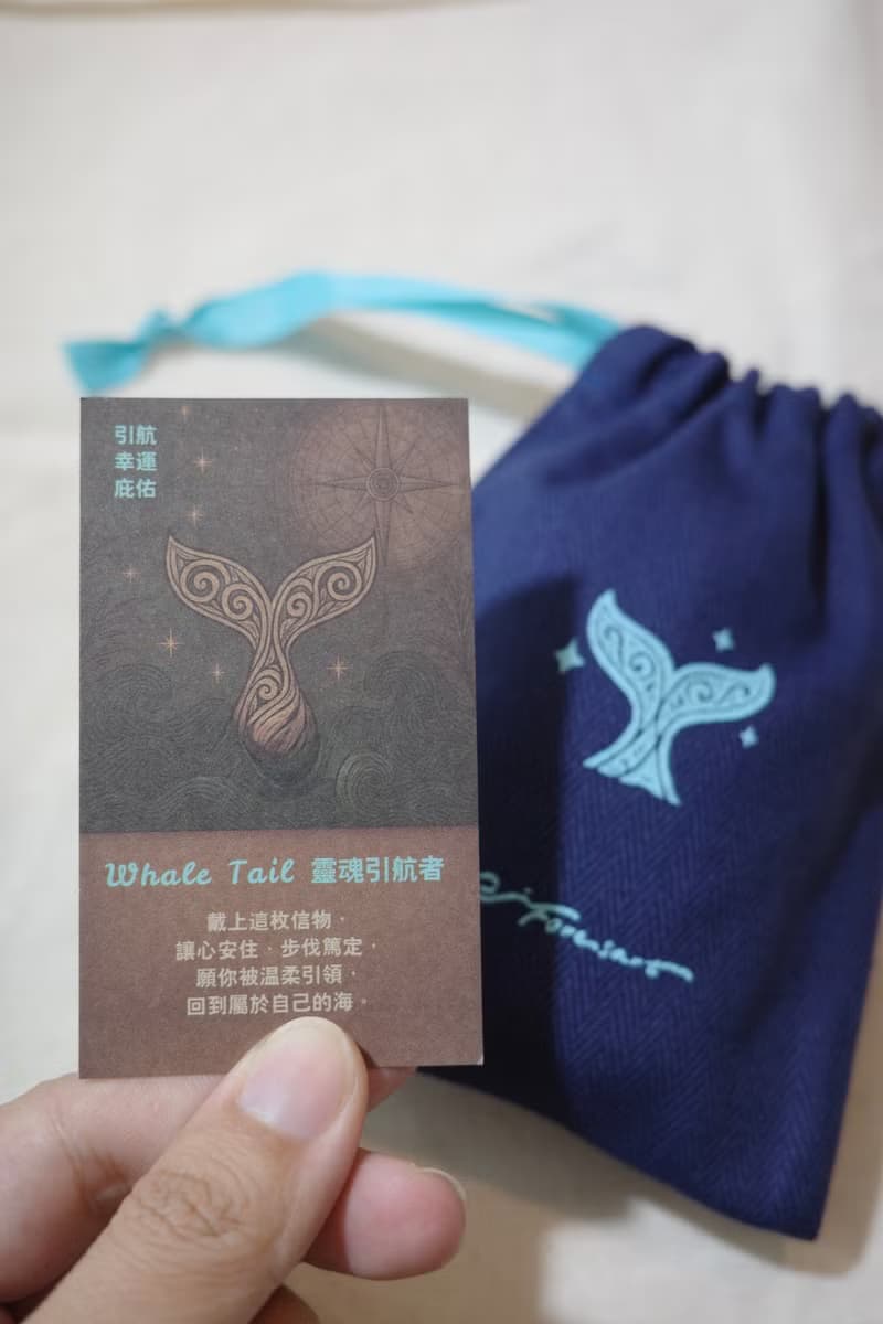 925銀 霧面圖騰 鯨魚尾 蠟線編織項鍊