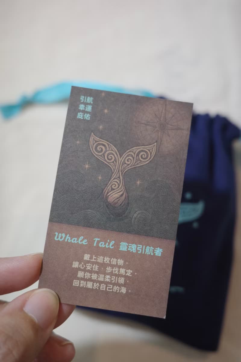 925銀 霧面圖騰 鯨魚尾 蠟線編織項鍊