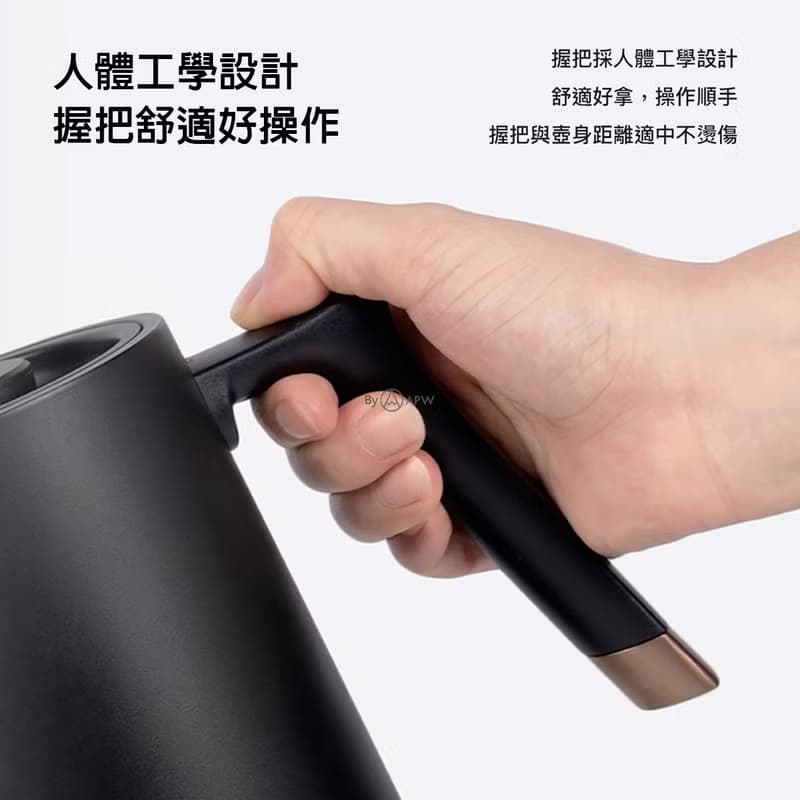 【Timemore】泰摩咖啡 魚 Smart 溫控手沖壺 手沖壺 細嘴壺