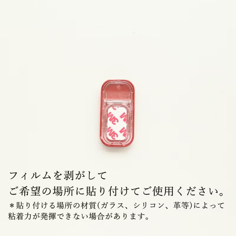 全機種対応 スマホスタンド 栃木レザー 【ころんスタンド】 縦動画 横動画 Sジーンズ 本革 レザー メンズ プレゼント ギフト 父の日 CF02M