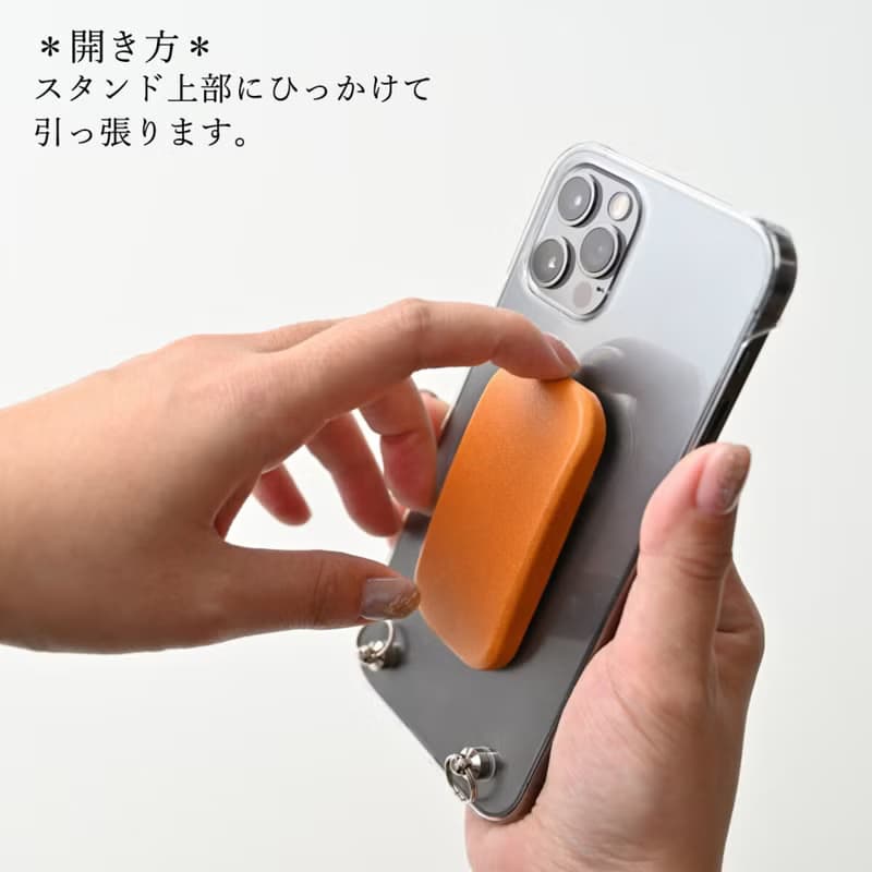 全機種対応 スマホスタンド 栃木レザー 【ころんスタンド】 縦動画 横動画 Sジーンズ 本革 レザー メンズ プレゼント ギフト 父の日 CF02M