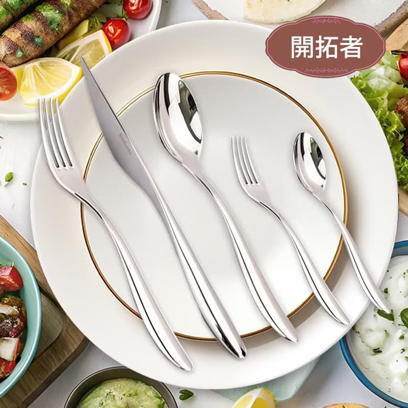 質感餐桌美味食光【德國Buderus】316不鏽鋼餐具5件禮盒_多款選擇