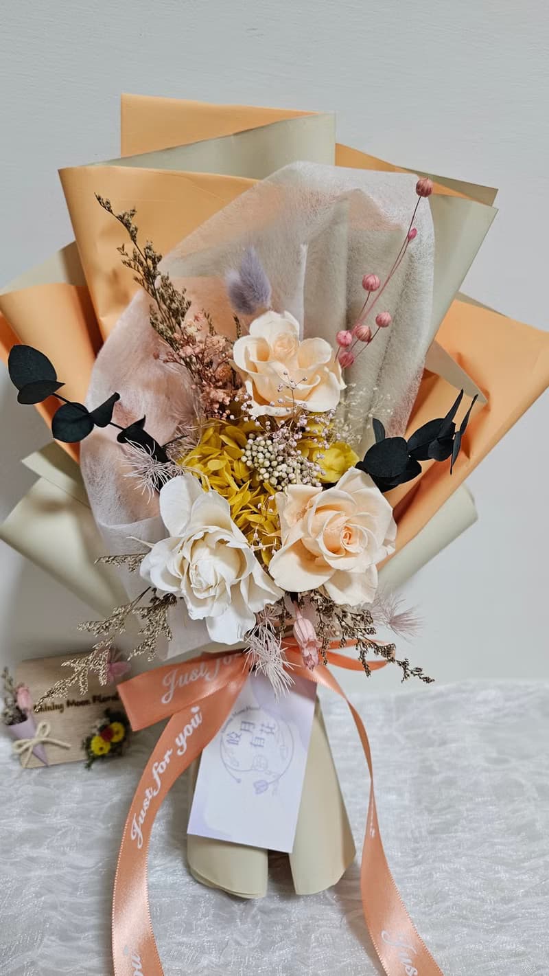 皎月有花 永生花花束 晨曦蜜語