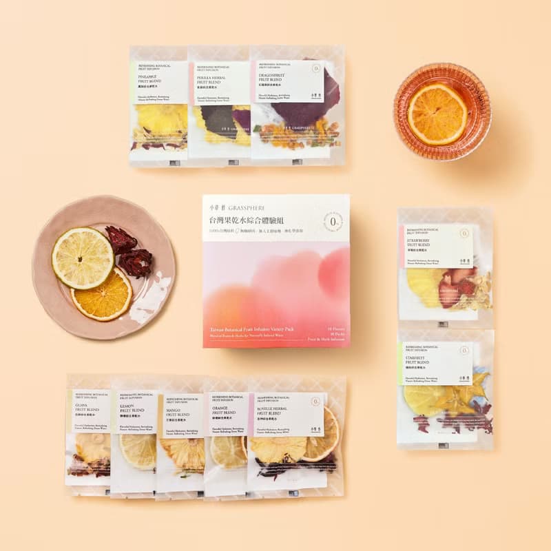 新手推薦果乾水組合【台灣果乾水體驗組 10入】你的補水小幫手