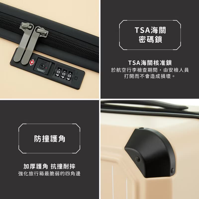 【Mofusand貓福珊迪】28吋拉鍊款行李箱 胖胖箱 旅行箱-貓鯊奶茶