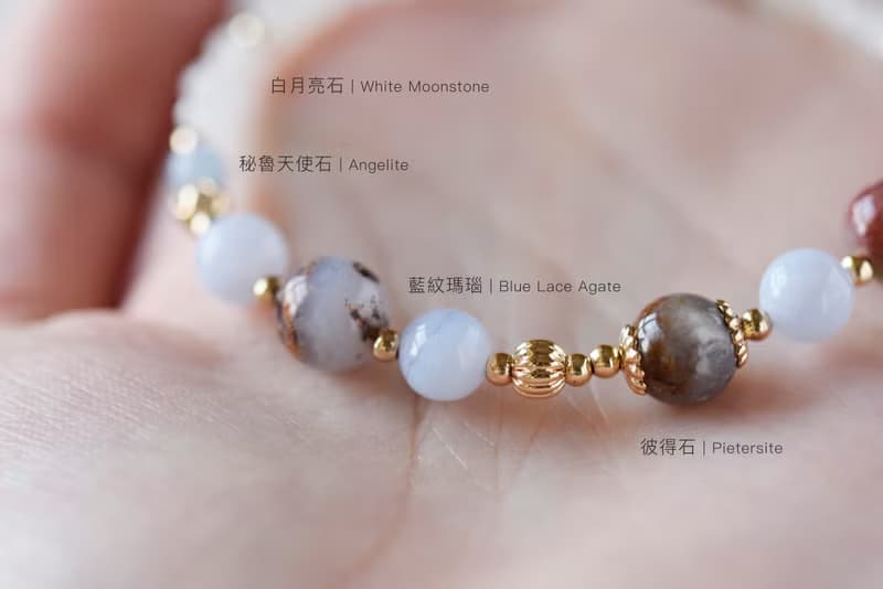 夢。彼得石 藍紋瑪瑙 天使石 白月亮石 14K配件 天然石水晶手鍊