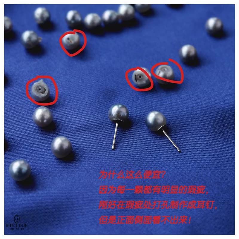 Hi Onion天然akoya真多麻灰藍色珍珠百搭純銀耳釘高性價比