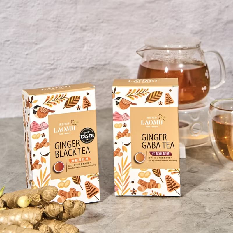 【免運組】 LAOMU薑茶系列組/ 無糖薑紅茶+GABA薑茶
