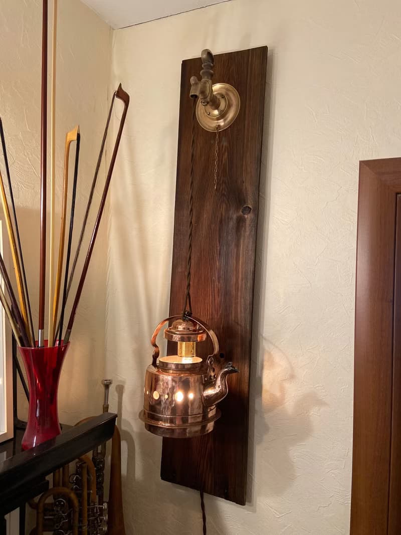 Teapot Plug in Sconce