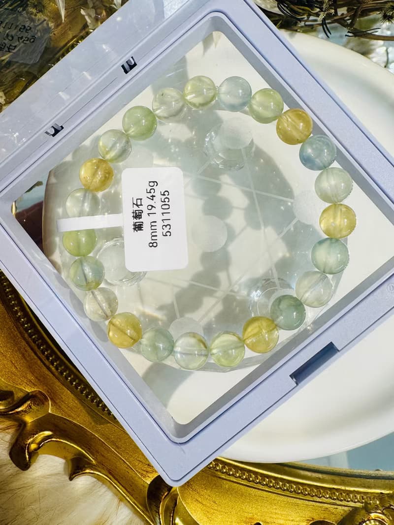 天然螢光透亮三彩濃色葡萄石8mm19.45g希望之石事業正財緩和急