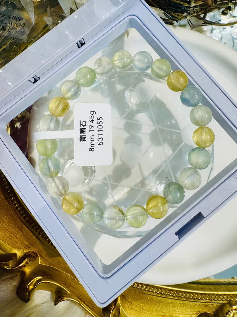 天然螢光透亮三彩濃色葡萄石8mm19.45g希望之石事業正財緩和急