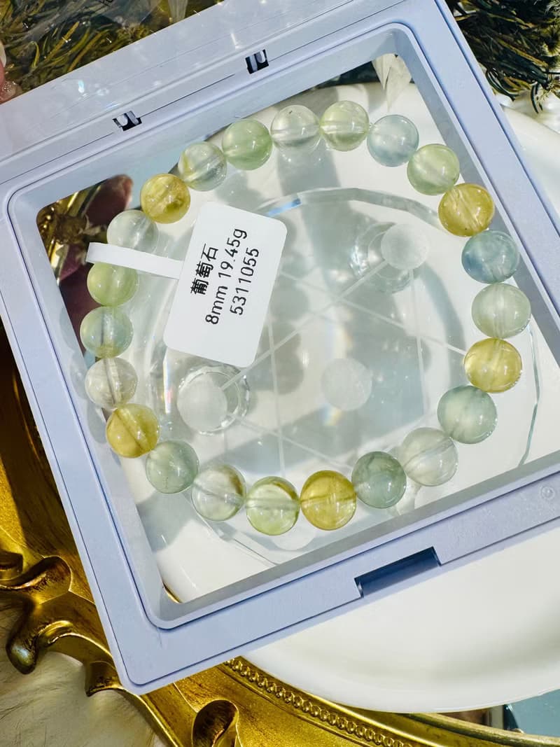 天然螢光透亮三彩濃色葡萄石8mm19.45g希望之石事業正財緩和急