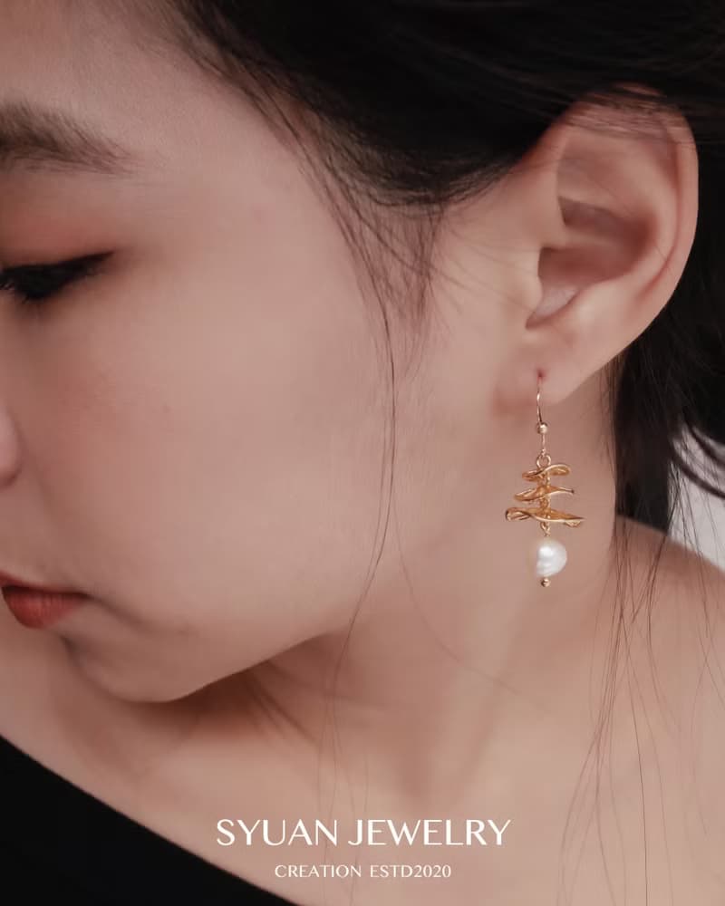 The charm of you — 蛋糕裙巴洛克珍珠耳環生日 情人節禮物