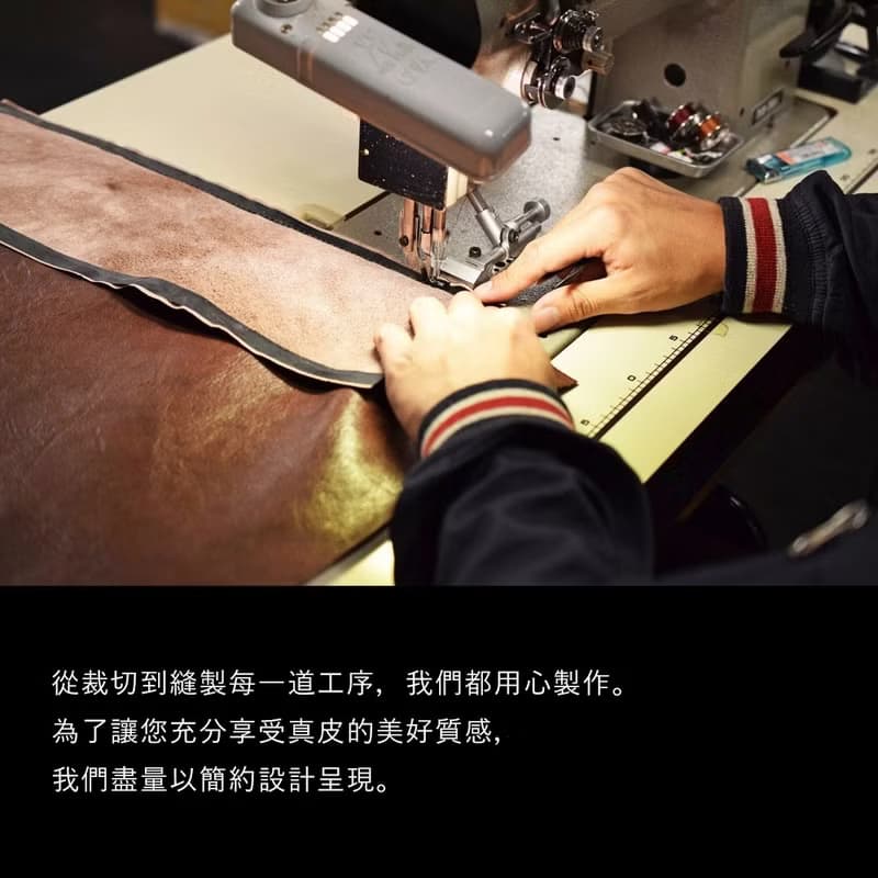 【日本手工製】托特包 單肩包 大容量收納 訂做 耐用 駝色