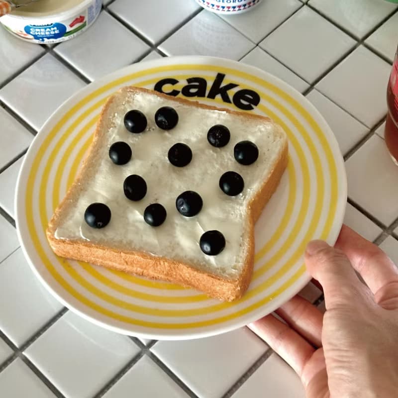 Dessert Time Plate Cake