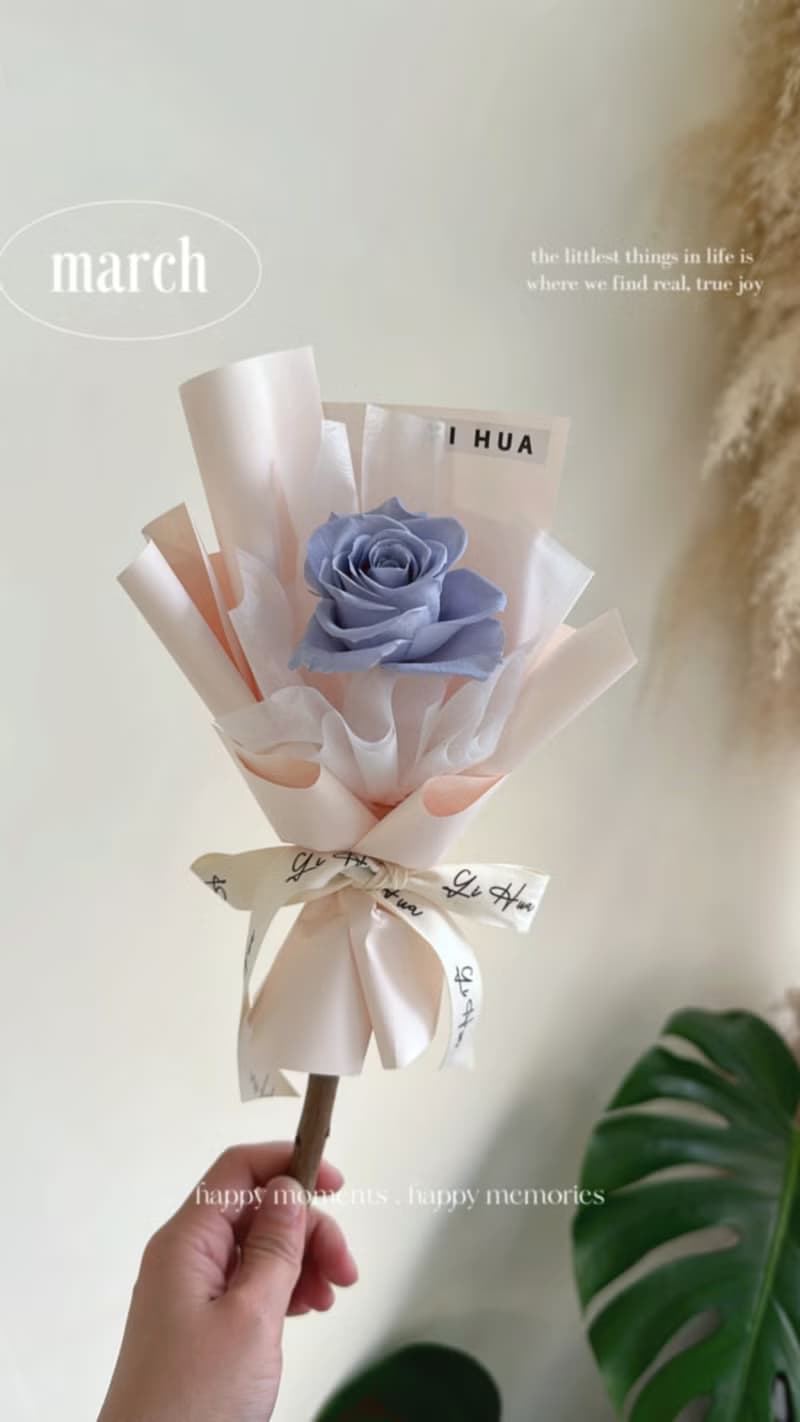 單支永生玫瑰花束