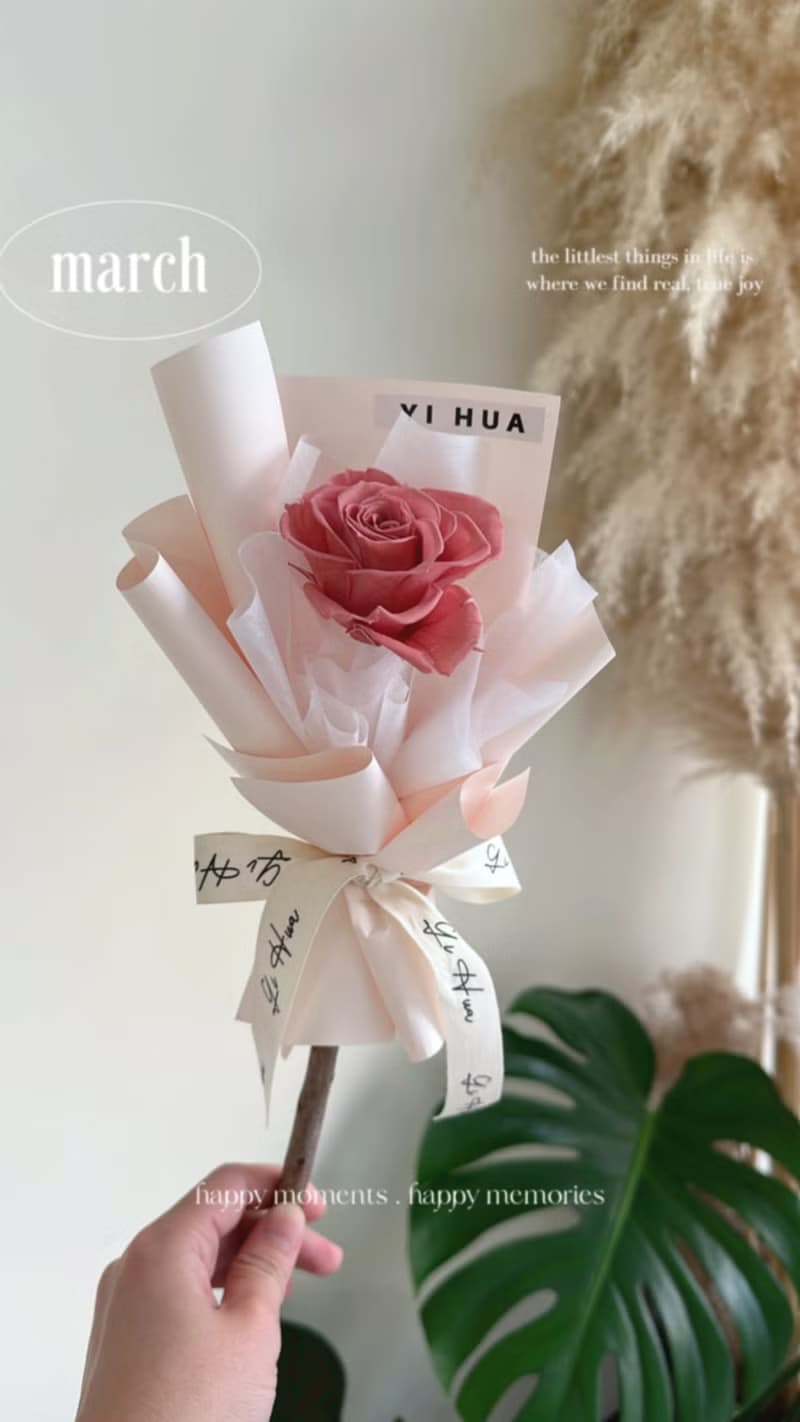 單支永生玫瑰花束