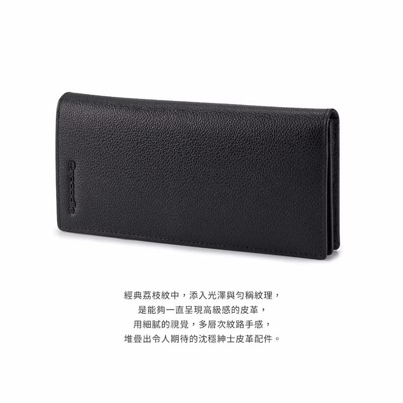 【情侶禮物/24H出貨】皮夾/真皮長夾  17卡拉鍊 男生禮物推薦