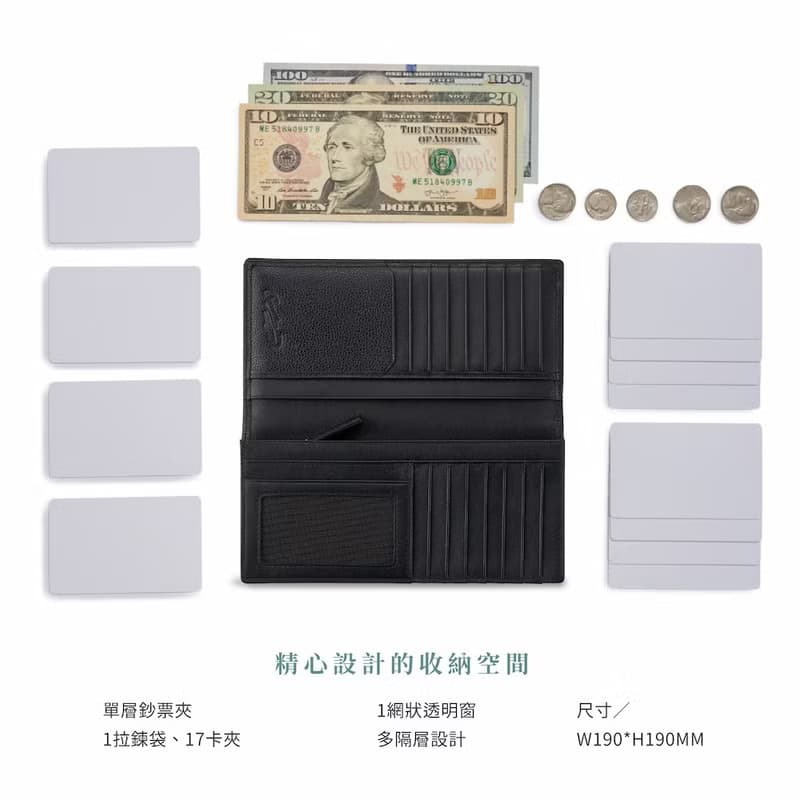 【情侶禮物/24H出貨】皮夾/真皮長夾  17卡拉鍊 男生禮物推薦