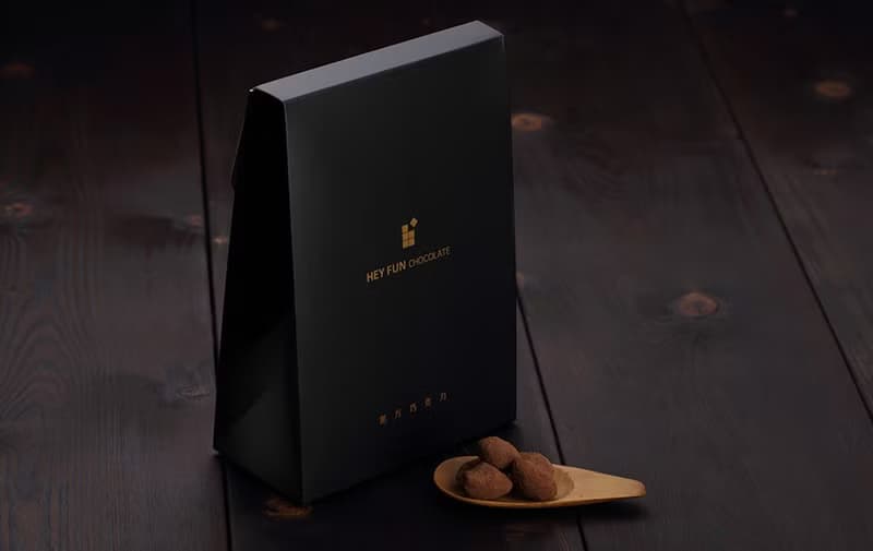 焦糖杏仁豆 【黑方巧克力】