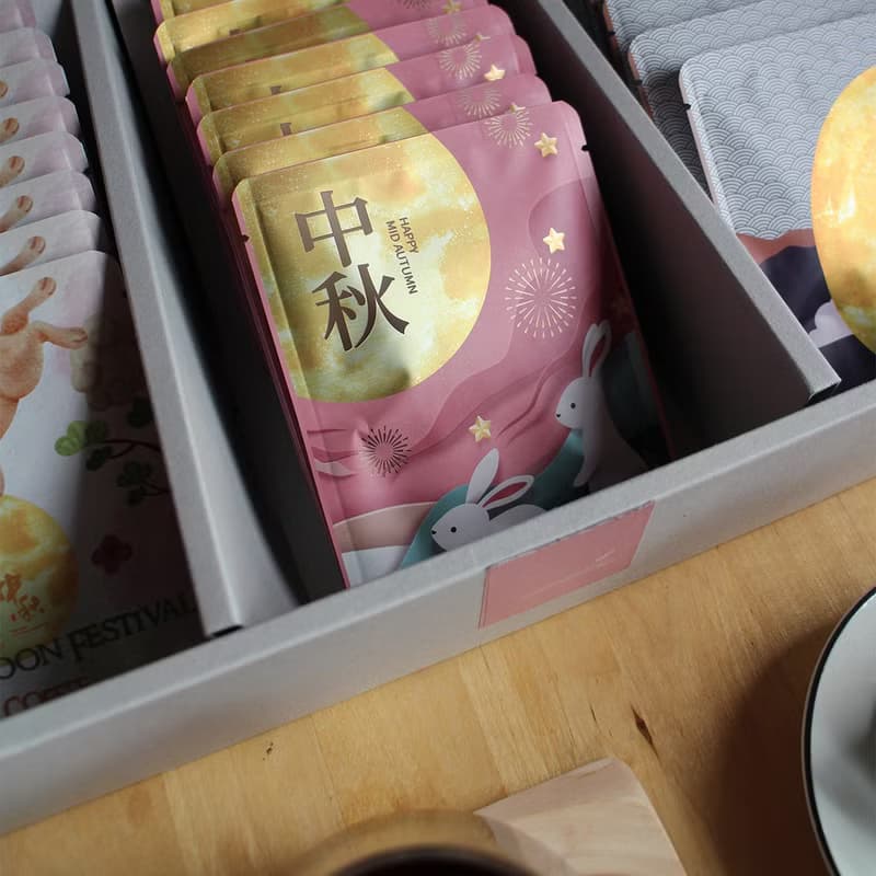 【早鳥優惠】中秋禮盒 精品濾掛式咖啡禮盒 24入 (濃郁版/老饕版)