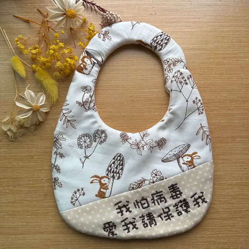 繡字圍兜兜/彌月禮盒3件組/兔寶寶圍兜兜