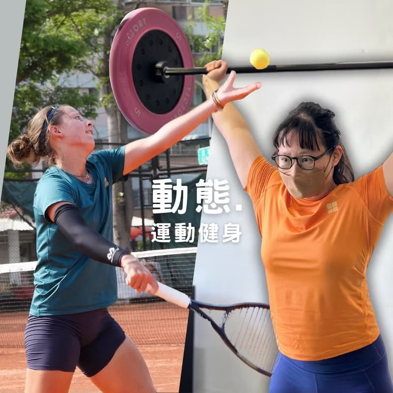 冰感尼龍 乾爽 膠原蛋白  女版上衣 內搭衣