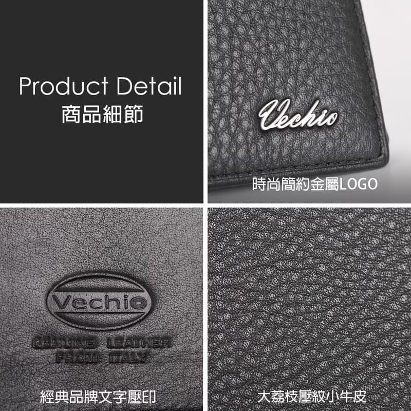 【免費升級送禮包裝】伊利 4卡零錢袋皮夾-黑色/VE047W007BK