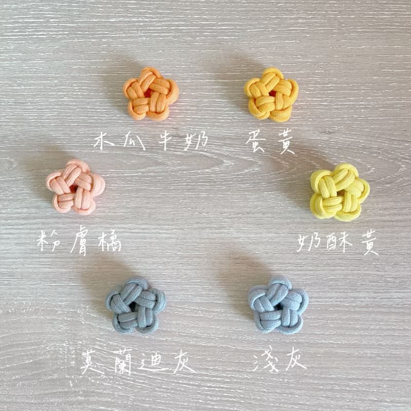 小熊、米奇吊飾