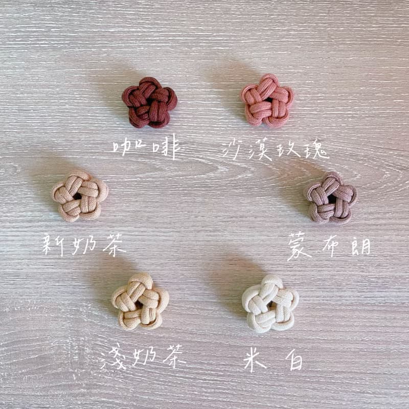 小熊、米奇吊飾