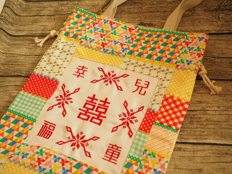 英國製作 懷舊幸福兒童 彩色田園拼布 手挽側揹索繩袋