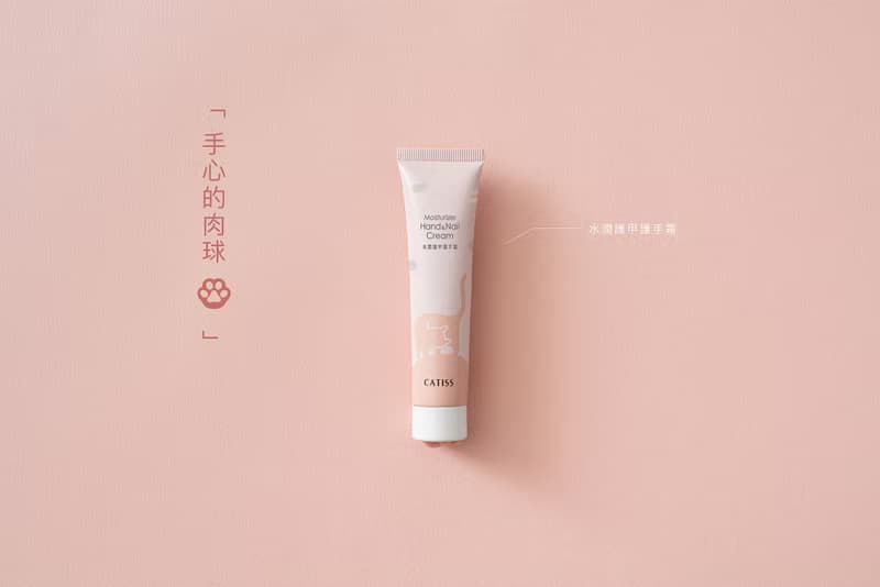 CATISS 白茉貓水潤護甲護手霜 40ml |禮品首選