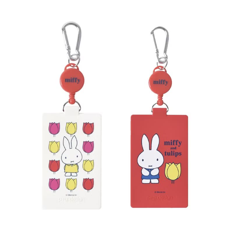 【春季限定】miffy&tulips 米飛與鬱金香 矽膠收納/筆袋/證件
