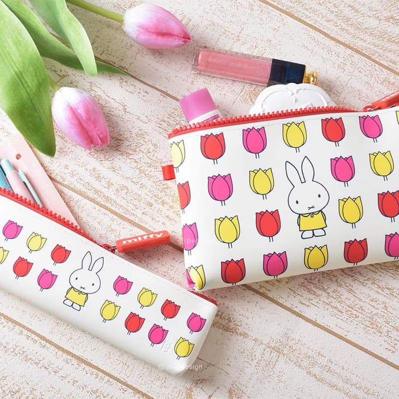 【春季限定】miffy&tulips 米飛與鬱金香 矽膠收納/筆袋/證件
