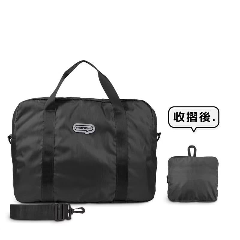 murmur 輕簡旅袋|黑|行李袋推薦